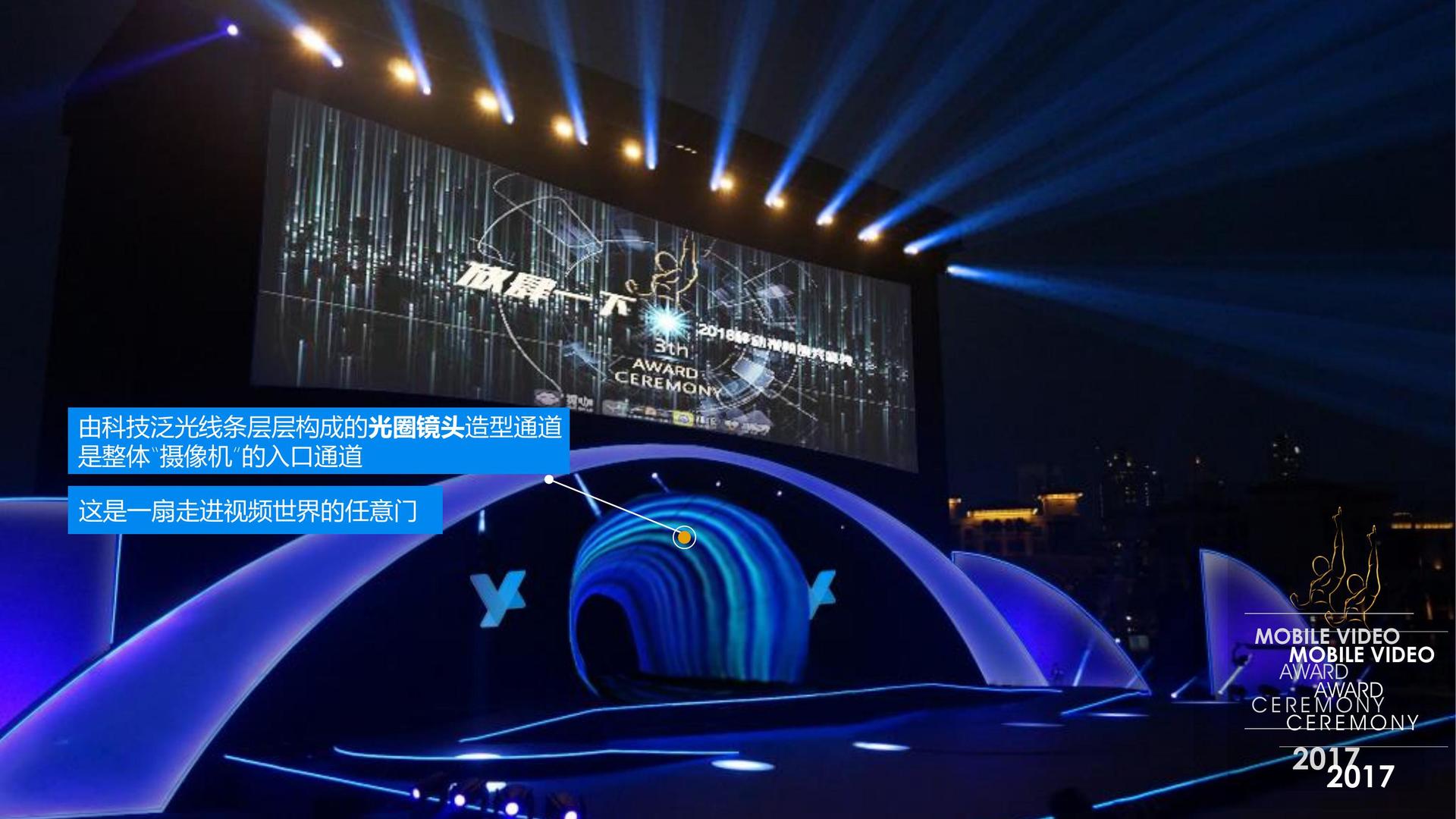德正传媒文化启动新一轮文化内容策划计划